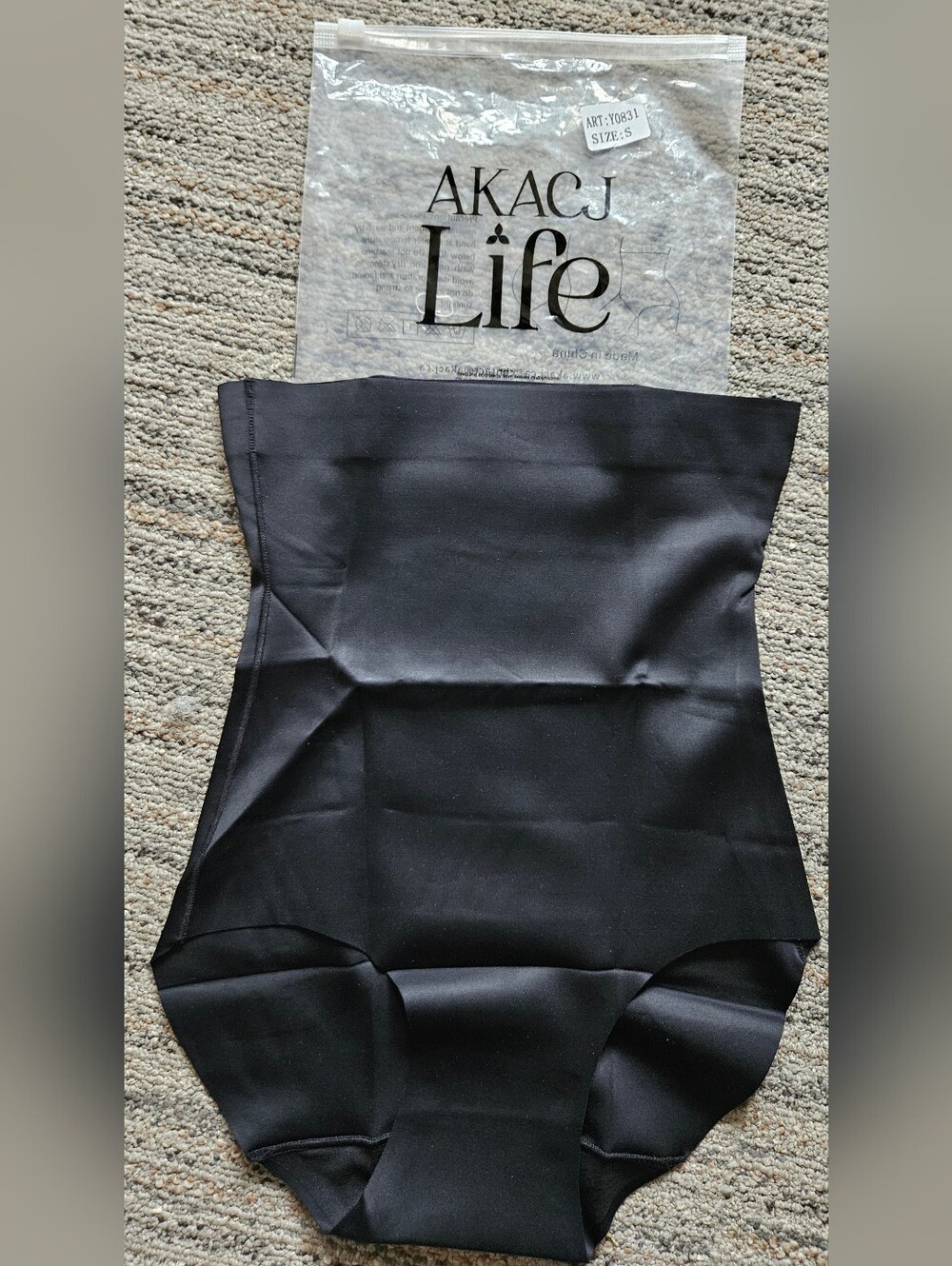High-Waist Black Shapewear Briefs AKACLIFE